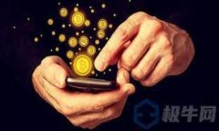 Tokenim 苹果上架：如何确保你的应用脱颖而出？