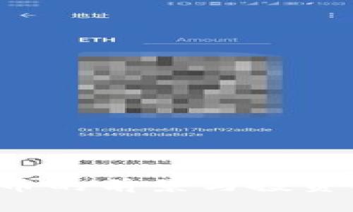 IFO虚拟币的前景与投资机会分析