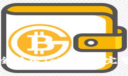 如何将莱特币安全转入Tokenim：完整步骤与注意事项