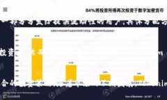    如何通过 Tokenim 赚取矿工费？ / guanjianci  Toke