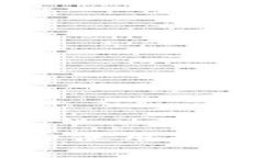 Tokenim：免费使用指南与必知信息