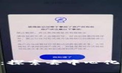 Tokenim官网：探索去中心化金融的新趋势