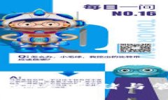 虚拟币钱包大全最新版：安全存储与管理数字资