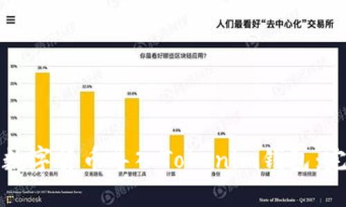 如何将数字货币导入Tokenim钱包：完整指南