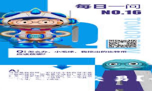 Tokenim钱包是否还能进行交易？全面解析与使用指南