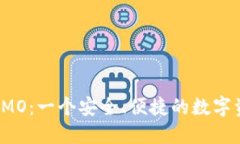 虚拟币钱包IMO：一个安全、便捷的数字资产管理