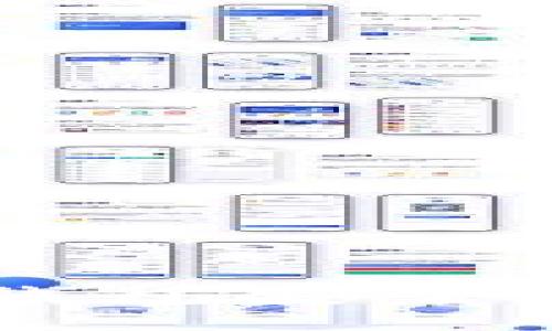 如何使用Tokenim钱包安全地接收ZEC（Zcash）