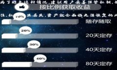 思考一个且的，放进  /  标签里，和4个相关的关