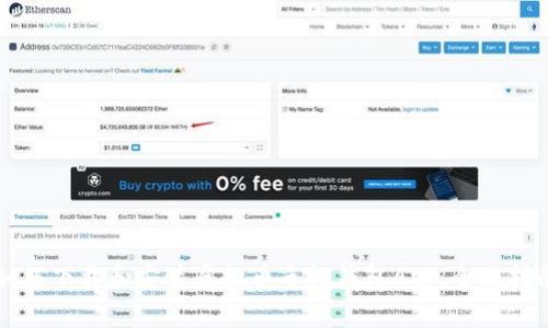 如何下载和安装虚拟币手机钱包App：全面指南