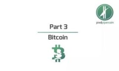 2023年虚拟币项目宣传的最佳策略与实践