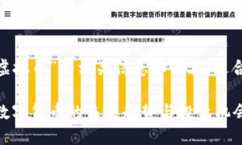 以下是关于“HCB虚拟币”的相关信息和内容，适合用于搜索引擎（）。

HCB虚拟币：新兴数字货币的未来趋势与投资机会