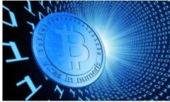 biao ti在中国，虚拟币交易是否合法？深入分析与