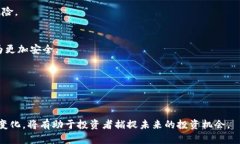   国内虚拟币交易是否犯法？律师告诉你真相 /