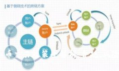 2023年虚拟币交易政策全解析：合规、风险与市场