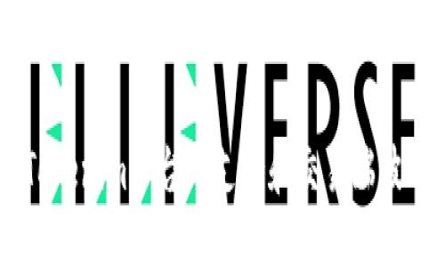 如何在Tokenim平台上支持和交易瑞波币（XRP）