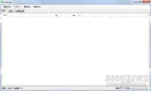   Tokenim能否实现代币兑换？ / 

 guanjianci Tokenim, 代币兑换, 数字货币, 加密货币交易 /guanjianci 

### 引言

在当今数字货币的迅猛发展下，越来越多的平台和工具应运而生，为投资者和交易者提供便利。Tokenim便是在这样的背景下诞生的一个新兴数字货币平台。用户可能会问：Tokenim可以实现代币兑换吗？本文将对此进行深入探讨，并解答与之相关的多个问题。

### Tokenim是什么？

Tokenim是一个专注于加密货币交易的平台，旨在为用户提供高效、安全的数字资产交换服务。平台不仅支持主要的数字货币交易，如比特币和以太坊，还涵盖了众多其它新兴代币，使得用户能够充分利用多样化的交易机会。Tokenim以用户友好的界面、快速的交易确认和高安全性著称，吸引了大量用户加入。

### Tokenim的主要功能

Tokenim除了代币兑换功能外，还提供实时市场分析、价格监控和资产管理等功能。用户在这个平台上可以便捷地查看不同币种的实时行情，做出更明智的交易决策。同时，平台也为用户提供了教育资源，帮助新手了解加密货币交易的基础知识。

### Tokenim可以实现代币兑换吗？

是的，Tokenim支持多种加密货币之间的直接兑换。用户可以在平台上选择自己想要兑换的代币，并进行快速交易。Tokenim的用户界面设计简洁，用户只需输入兑换数量，系统即可自动计算出相应的汇率和手续费，确保用户在交易时能获得透明的信息。

### 相关问题解析

以下是与Tokenim及其代币兑换相关的六个重要问题，本文将逐一进行详细解析。

#### 问题一：Tokenim的安全性如何？

在选择任何数字货币交易平台时，安全性都是用户最为关心的问题之一。Tokenim在这一点上采取了一系列的安全措施，以确保用户资产的安全。首先，平台采用了冷钱包和热钱包相结合的方式存储用户资金，极大地降低了被盗风险。此外，Tokenim还使用了两步验证机制，确保用户在登录和交易时的安全。平台定期进行安全审计，确保系统的安全性和稳定性。

#### 问题二：如何在Tokenim上进行注册？

注册Tokenim相对简单，用户只需访问官方网站，点击注册按钮，填写必要的个人信息即可。通常，用户需要提供认证邮件和手机号码以确保账户的安全。注册完成后，用户能够立即登录并开始使用平台的各种功能。在注册过程中，只需遵循平台的提示，确保所有信息的准确性，以便在后续操作中避免不必要的麻烦。

#### 问题三：Tokenim支持哪些币种？

Tokenim支持多种主流及小众的加密货币，包括但不限于比特币（BTC）、以太坊（ETH）、瑞波币（XRP）和莱特币（LTC）。此外，Tokenim还不定期更新其支持的币种，为用户提供更多交易机会。用户可以在平台的币种列表中查看当前支持的所有币种，并进行相应的交易。

#### 问题四：Tokenim的交易费用是多少？

Tokenim的交易费用通常会依据不同的交易对、市场需求而有所变化。一般来说，平台会收取一个固定比例的交易费。此外，用户在进行不同代币兑换时，可能还需要支付网络手续费。在进行交易前，系统会自动计算出需要支付的所有费用，用户在确认交易时会清晰地看到。此外，Tokenim还不定期推出优惠活动，帮助用户降低交易成本。

#### 问题五：如何进行代币兑换？

在Tokenim上进行代币兑换相对简单。用户需登录账户，选择“兑换”选项，接着选择想要兑换的币种和目标币种，输入兑换数量。平台将显示当前汇率和费用，用户确认无误后，即可点击交换按钮完成交易。兑换过程通常在几分钟内即可完成，具体时间取决于网络繁忙程度及所选币种的交易情况。

#### 问题六：Tokenim的客户支持如何？

Tokenim提供多种客户支持渠道以帮助用户解决问题。用户可以通过在线聊天、邮件或电话联系客服。平台的客户服务团队通常会在24小时内回复用户的咨询，并提供专业的解决方案。此外，Tokenim还在其官网上设置了常见问题解答（FAQ）页面，帮助用户随时获得所需信息。

### 结论

通过本文的分析，我们可以看出，Tokenim不仅能够支持多种代币之间的兑换，并且在安全性、用户支持等方面做得相当出色。无论是新手还是经验丰富的交易者，Tokenim都能为用户提供便利的交易体验。如果你正在寻找一个可靠的数字货币兑换平台，Tokenim值得考虑。
