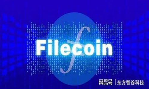 在谈论“tokenim”和比特币私钥之间的关系之前，我们需要了解这两个概念。

一、比特币私钥的基础知识
比特币是一种去中心化的数字货币，用户通过区块链网络进行交易。比特币的安全性主要依赖于一种叫做“私钥”的加密机制。每个比特币地址都有一个对应的私钥，用户必须妥善保管这个私钥，因为拥有私钥就意味着拥有了与之对应的比特币。
私钥是一串随机生成的数字和字母，通常以32字节的形式存在。任何能够获取到私钥的人都可以完全控制与该私钥相关的比特币，进行转账或者进行其他操作。因此，私钥的安全性至关重要，如果私钥被盗，用户的比特币将面临失窃的风险。

二、Tokenim是什么？
Tokenim是一个加密货币和区块链相关的项目或者平台，具体取决于上下文。这个项目可能涉及到代币的交易、钱包服务、去中心化金融（DeFi）或者其他区块链服务。Tokenim的具体功能和目标可能会有所不同，有些可能提供钱包服务，但并不是比特币本身。

三、Tokenim与比特币私钥的关系
如果Tokenim提供某种类型的数字钱包服务，用户在使用此服务时需要生成和管理自己的私钥。这意味着Tokenim不会存储用户的比特币私钥，而是允许用户自己控制并管理。很多去中心化钱包和服务都遵循这个原则，以增强用户的安全性和隐私。
如果Tokenim并不直接支持比特币，而是主打其他加密资产，那么它就与比特币私钥没有直接关系。在这种情况下，用户仍然需要一个比特币钱包来进行比特币交易和管理。

四、是否可以通过Tokenim访问比特币私钥？
通常情况下，任何一个负责任的加密项目都不会直接访问用户的私钥。如果Tokenim是一个安全健康的平台，用户的私钥将始终由用户自己保管。在这种情况下，即使用户在Tokenim上进行交易，他们也需要确保私钥的安全，不应将其泄露给任何第三方。

五、如何安全地管理比特币私钥？
1. 使用硬件钱包：硬件钱包是存储私钥的最安全方式之一。它将私钥保存在脱离互联网的设备中，防止黑客攻击。
2. 备份：用户应定期备份自己的私钥，并将备份存放在安全的离线位置。
3. 不要共享私钥：无论你使用什么平台或服务，都不应与任何人分享你的私钥。

六、总结
总的来说，Tokenim与比特币私钥之间的关系取决于Tokenim所提供的具体服务。如果Tokenim是一个加密钱包平台，用户可能需要管理自己的比特币私钥。而如果Tokenim专注于其他类型的区块链服务，则与比特币私钥的直接关系就会减弱。用户在使用任何加密服务时，都应时刻关注私钥的安全性。

xiaoshuo思考用户搜索行为，可能查询的什么是Tokenim，它和比特币私钥有什么关系？/xiaoshuo

bianhao
相关关键词：Tokenim,比特币,私钥,加密货币
/bianhao

希望以上内容能够满足您的需求！如果您有其他问题，欢迎继续咨询。