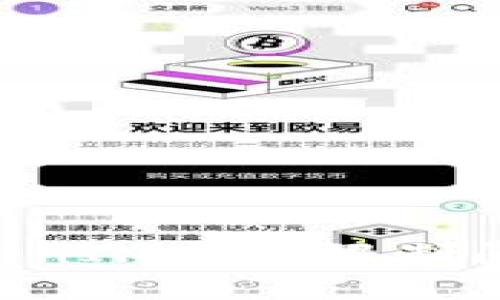 如何解决TokenIM版本限制问题：全面指南