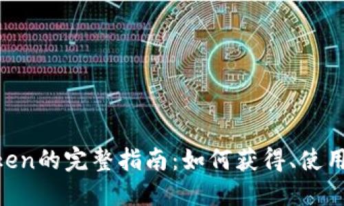 MT Token的完整指南：如何获得、使用和投资