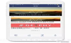 如何通过Tokenim钱包进行人民币交易：全面指南