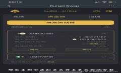 鄂尔多斯市虚拟币关停名单及影响分析