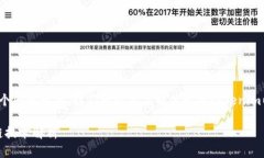 在讨论“tokenim地址会变吗”这个问题之前，我们