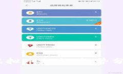 2022年国内虚拟币走向：趋势分析与投资机会