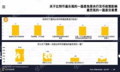 与Tokenim类似的钱包：探索新一代加密货币钱包的