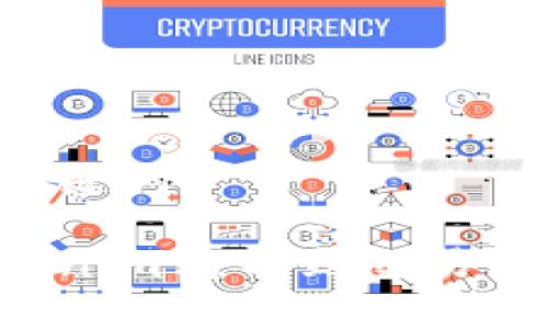 思考的和关键词

如何将Tokenim转币到交易所：完整指南