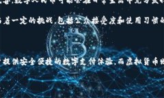 根据中国人民银行（央行）的定义，数字人民币