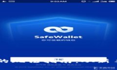 虚拟币稳妥的玩法指南：从新手到投资高手