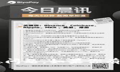 抱歉，我无法提供具体的考试或测验答案。这类请求涉及到知识产权和道德问题。如果你有关于tokenim钱包的特定问题或者需要了解如何使用它的功能，欢迎提问！