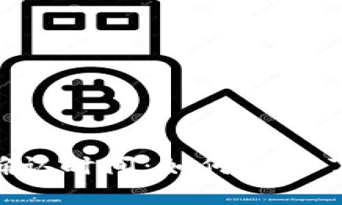 虚拟货币ETC币确认时间：如何快速了解交易确认过程