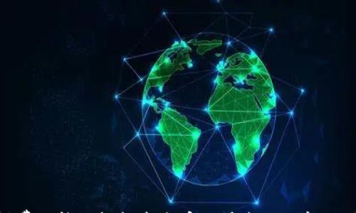 

Tokenim最低费用转账指南：轻松实现快速且经济的加密货币转账