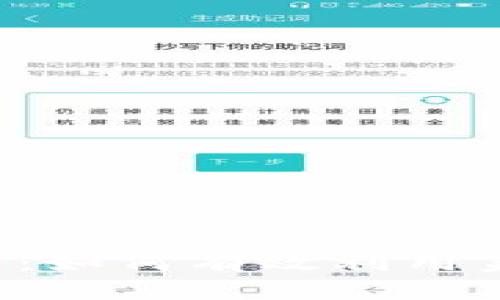 美团虚拟币使用指南：如何有效利用美团积分和虚拟货币?