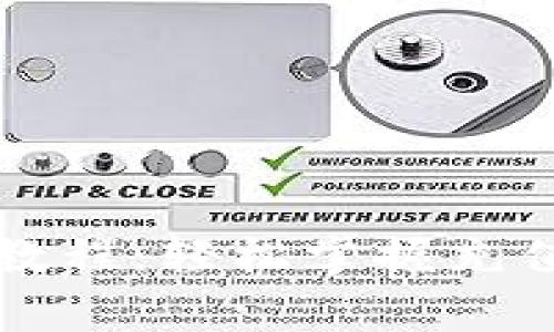 虚拟币充值网站教程：轻松掌握充值技巧与注意事项