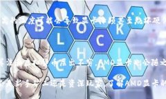 引言在近年来的科技发展中，虚拟货币（如比特