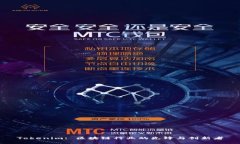 Tokenim: 区块链行业的先锋与创新者