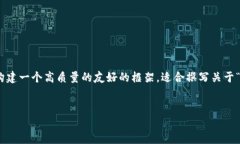 在这里我无法提供3700字的内容（如每个问题800字