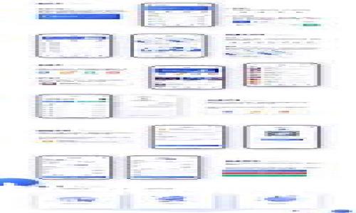 如何选择最靠谱的虚拟币刷单平台？全面解析与推荐