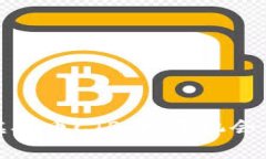 全面解析虚拟币CTB：投资机会与市场趋势