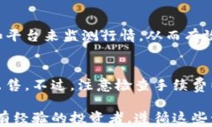   如何安全购买虚拟币：新手必读指南 / 关键词