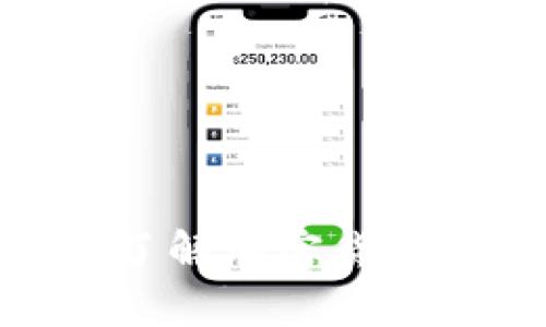  走进虚拟币厂家：了解加密货币背后的制造与运作