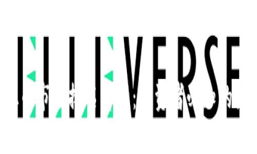 2023年虚拟币市值排名解析：投资者必知的热门数字货币